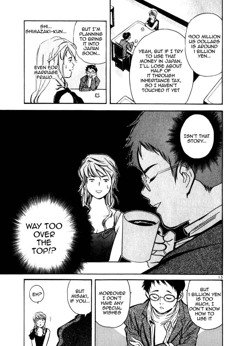 Page 13 Chapter 27 Kurosagi: The Black Swindler