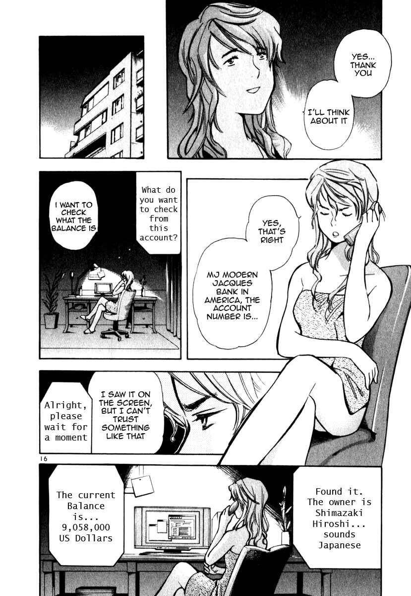 Page 16 Chapter 27 Kurosagi: The Black Swindler