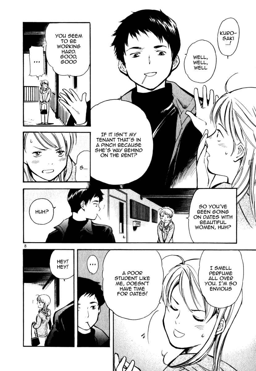 Page 8 Chapter 27 Kurosagi: The Black Swindler