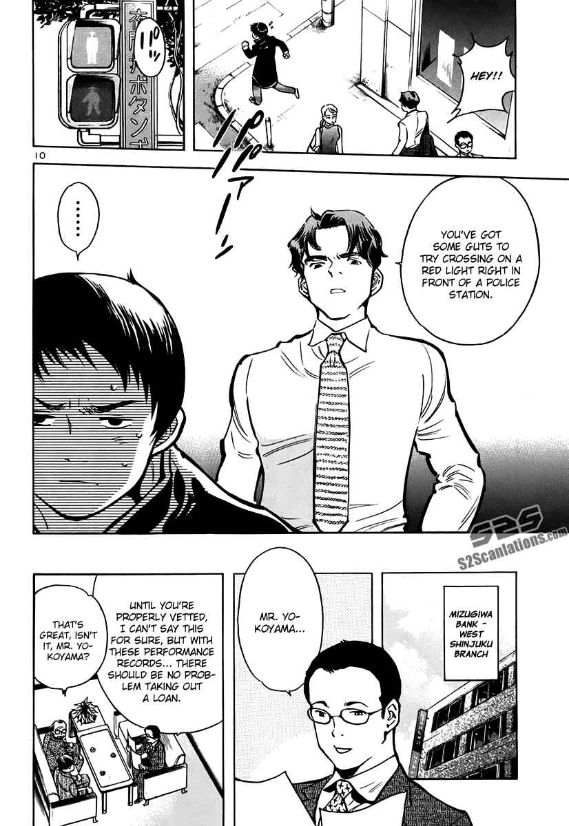 Page 10 Chapter 92 Kurosagi: The Black Swindler