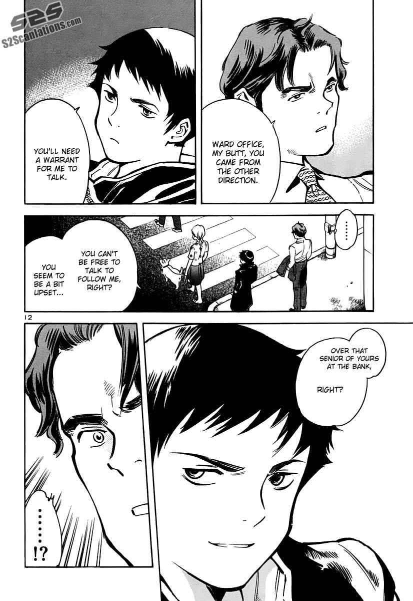 Page 12 Chapter 92 Kurosagi: The Black Swindler