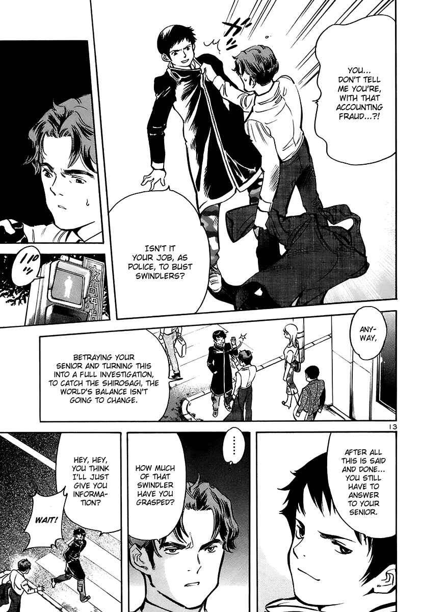 Page 13 Chapter 92 Kurosagi: The Black Swindler
