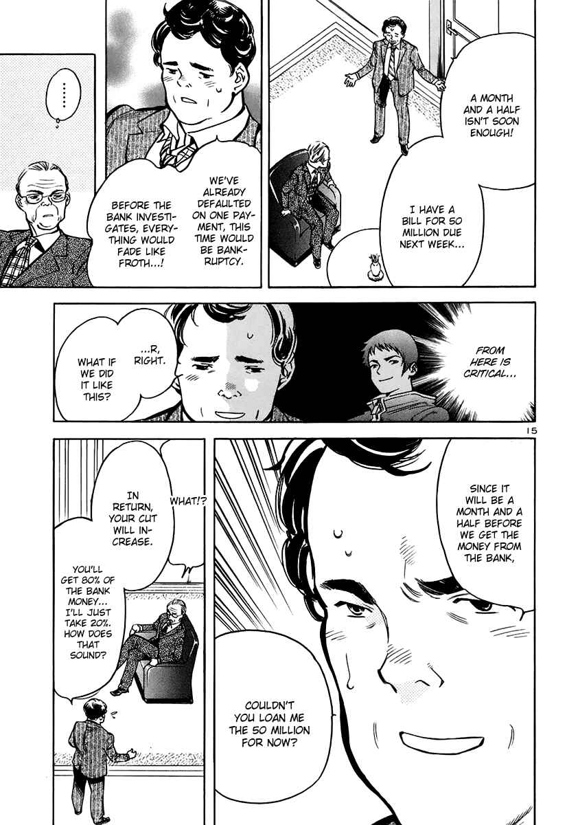 Page 15 Chapter 92 Kurosagi: The Black Swindler
