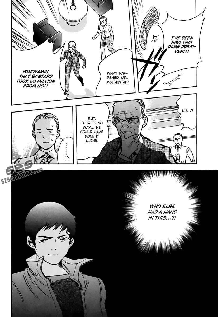 Page 18 Chapter 92 Kurosagi: The Black Swindler