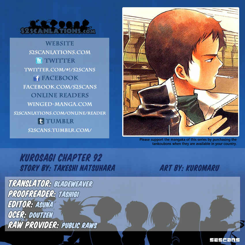 Page 19 Chapter 92 Kurosagi: The Black Swindler