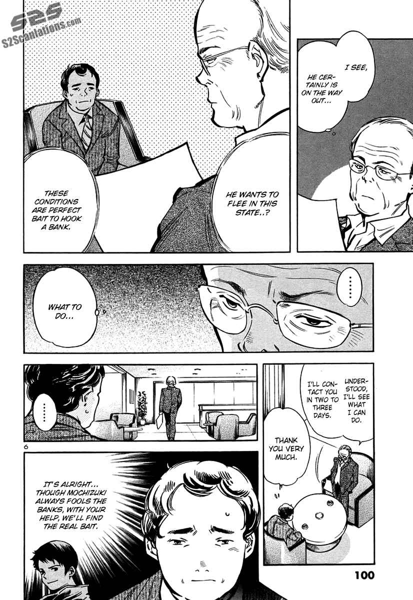 Page 6 Chapter 92 Kurosagi: The Black Swindler