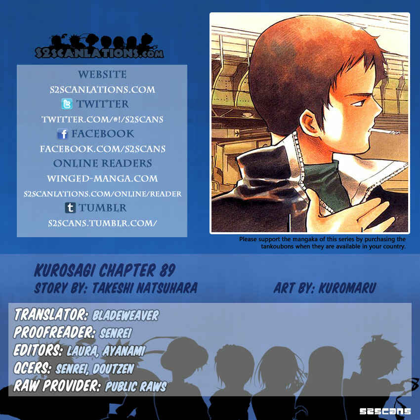 Page 1 Chapter 89 Kurosagi: The Black Swindler