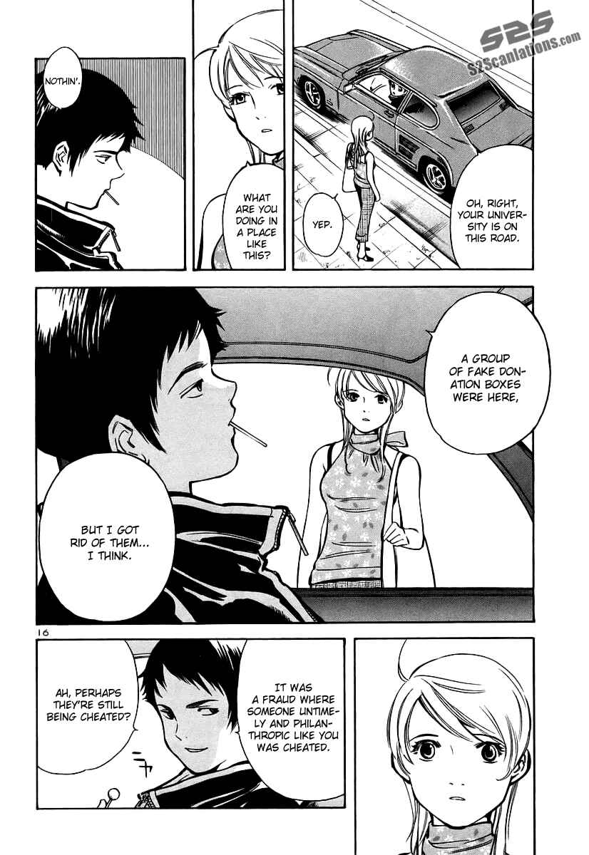 Page 17 Chapter 89 Kurosagi: The Black Swindler