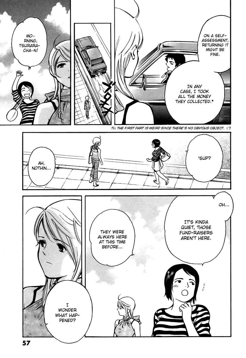 Page 18 Chapter 89 Kurosagi: The Black Swindler