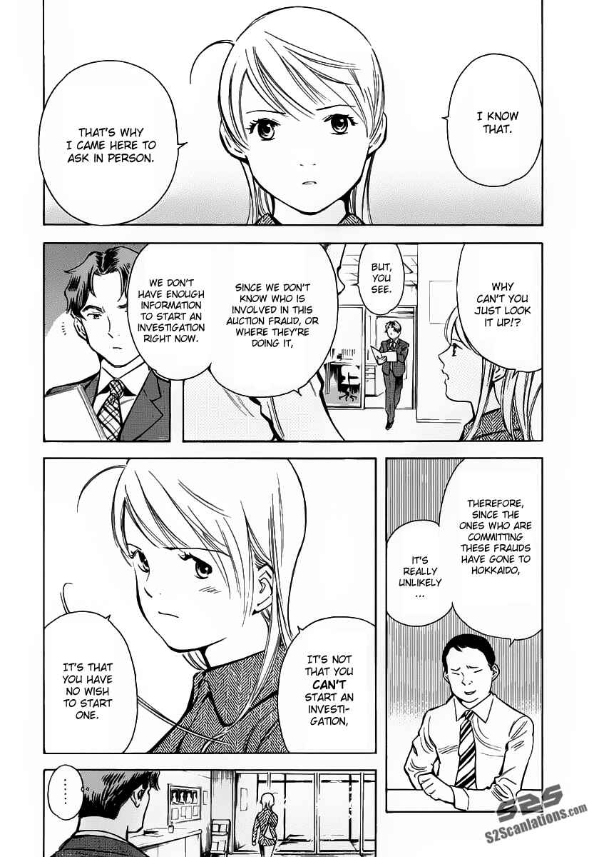 Page 14 Chapter 70 Kurosagi: The Black Swindler