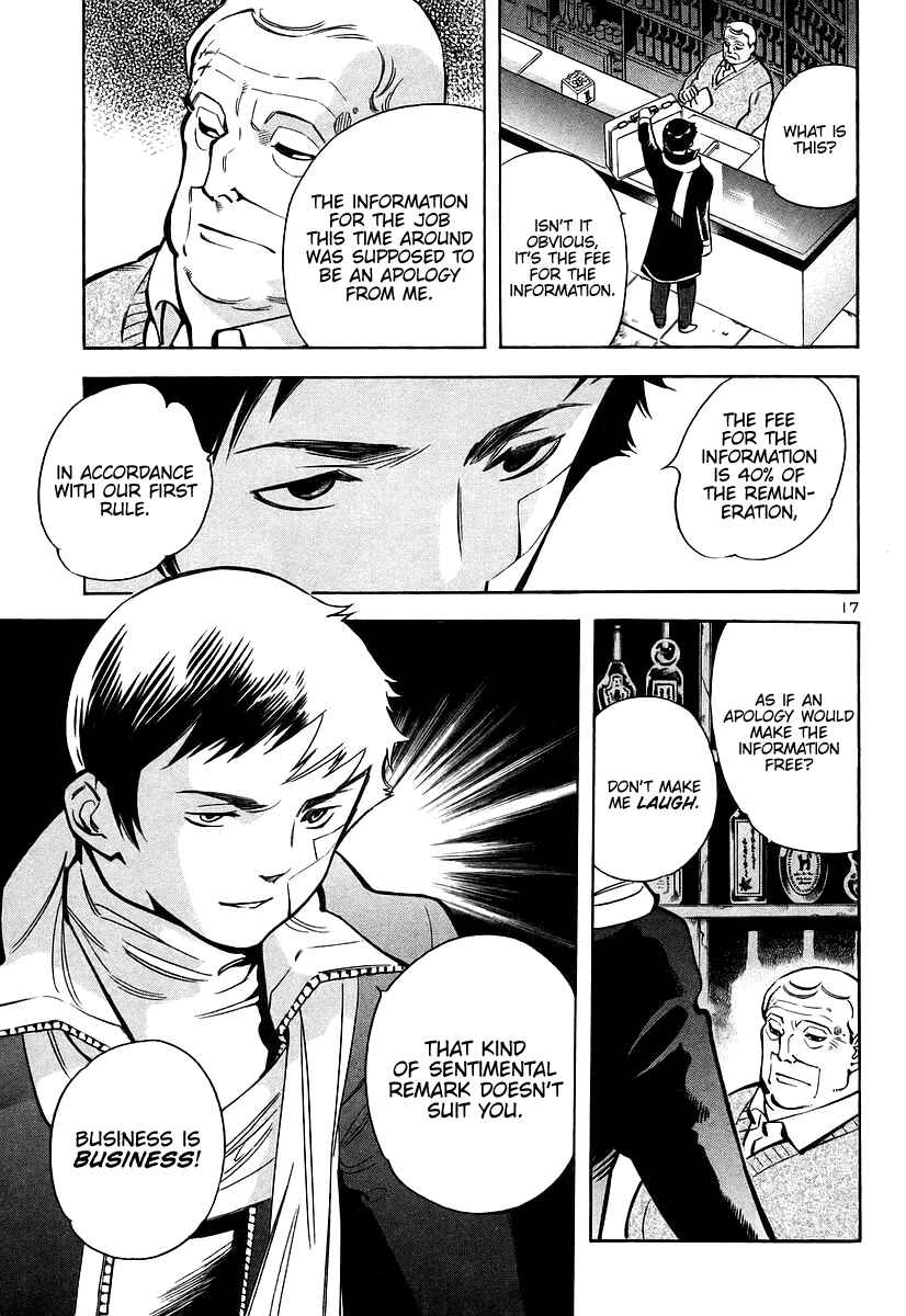 Page 18 Chapter 108 Kurosagi: The Black Swindler