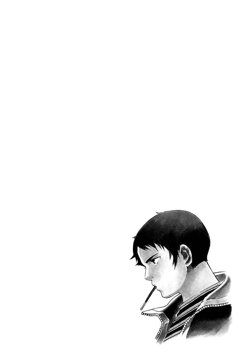 Page 24 Chapter 108 Kurosagi: The Black Swindler