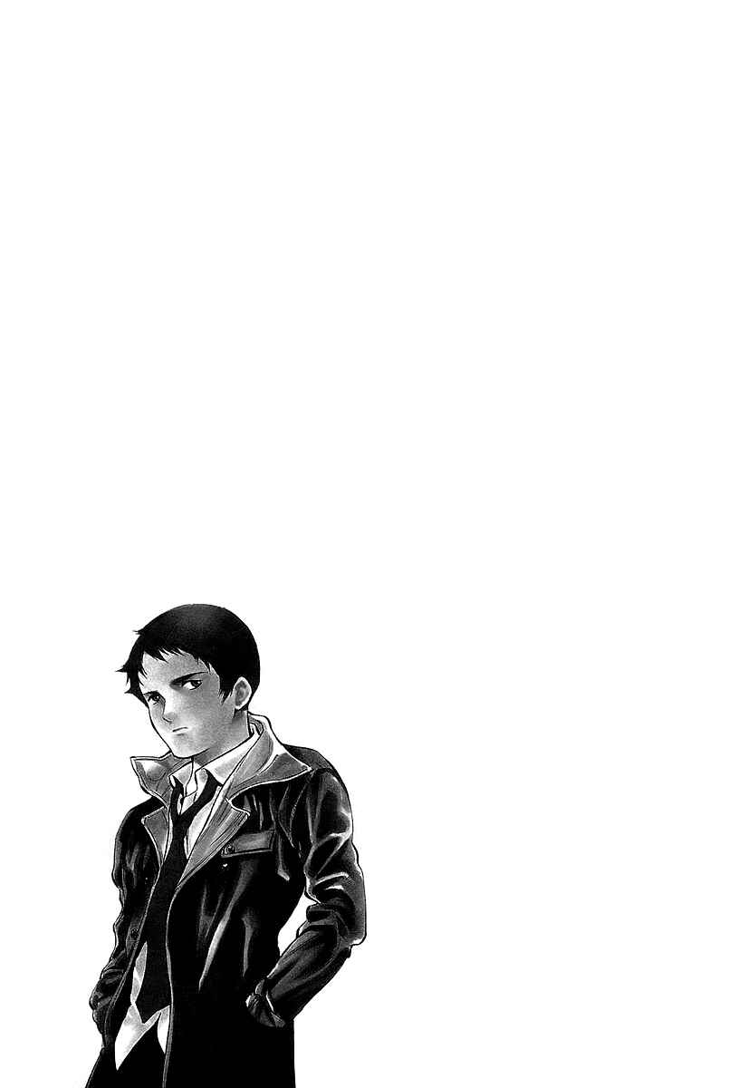 Page 27 Chapter 108 Kurosagi: The Black Swindler