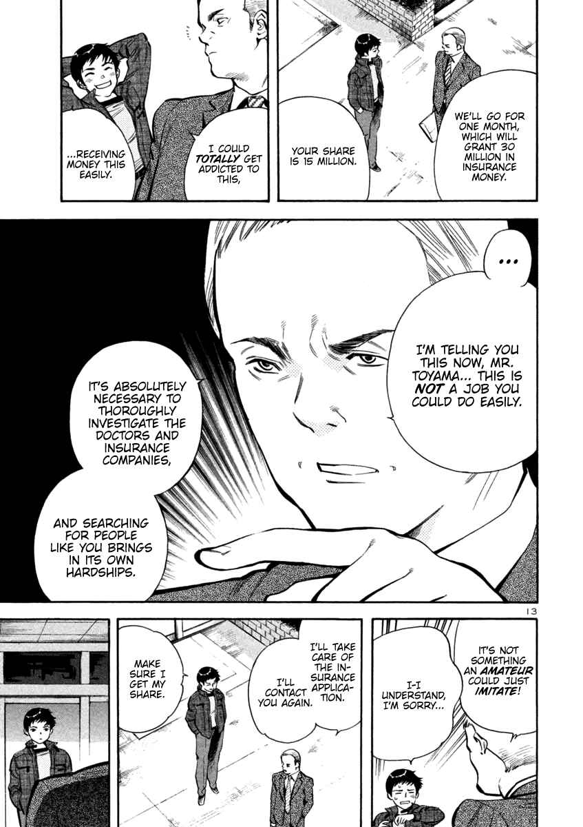 Page 13 Chapter 118 Kurosagi: The Black Swindler