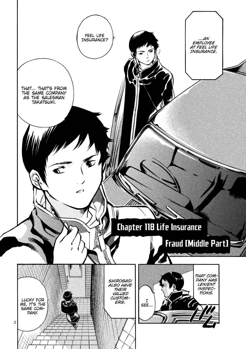 Page 2 Chapter 118 Kurosagi: The Black Swindler