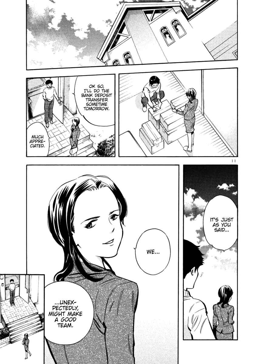 Page 11 Chapter 111 Kurosagi: The Black Swindler