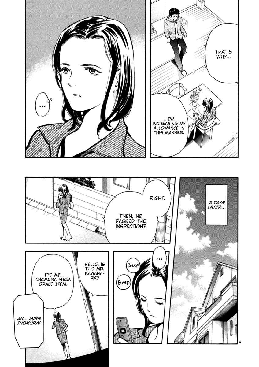 Page 9 Chapter 111 Kurosagi: The Black Swindler