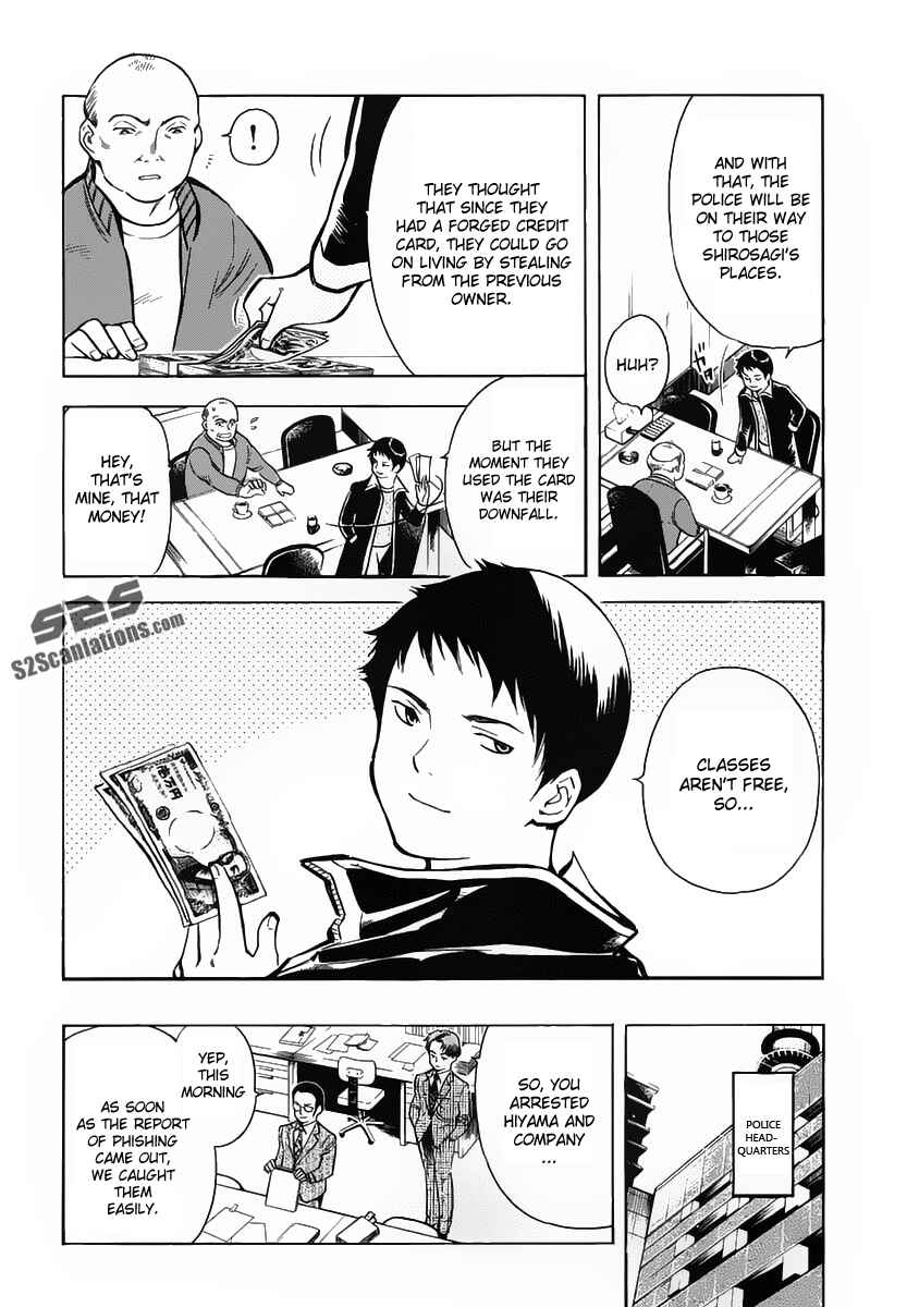 Page 10 Chapter 72 Kurosagi: The Black Swindler