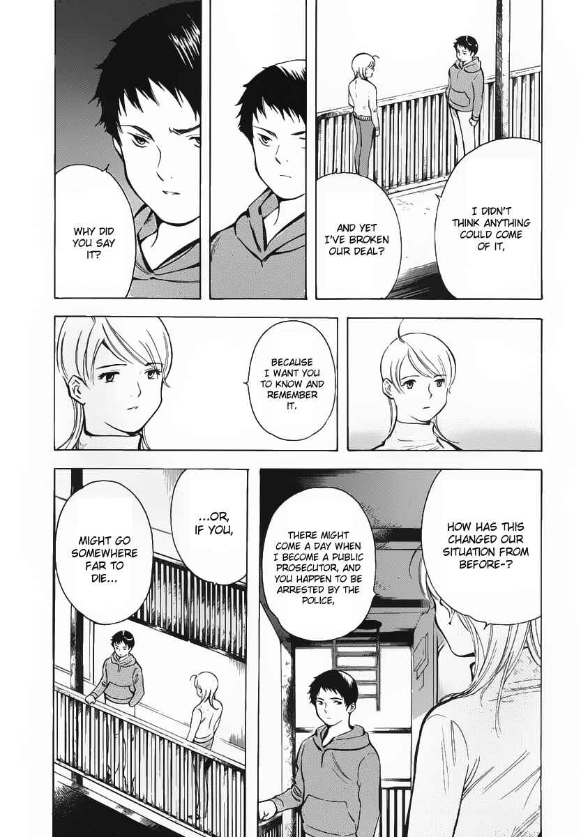 Page 15 Chapter 72 Kurosagi: The Black Swindler