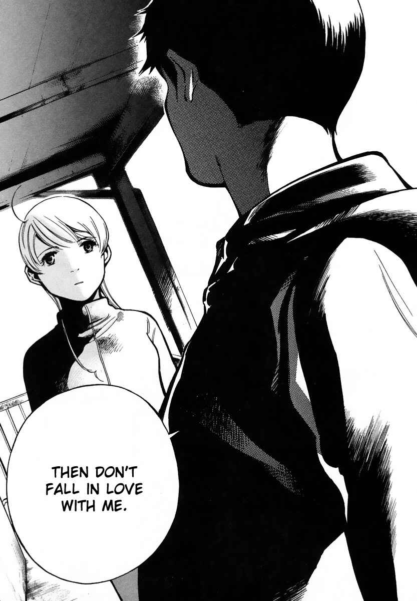 Page 17 Chapter 72 Kurosagi: The Black Swindler