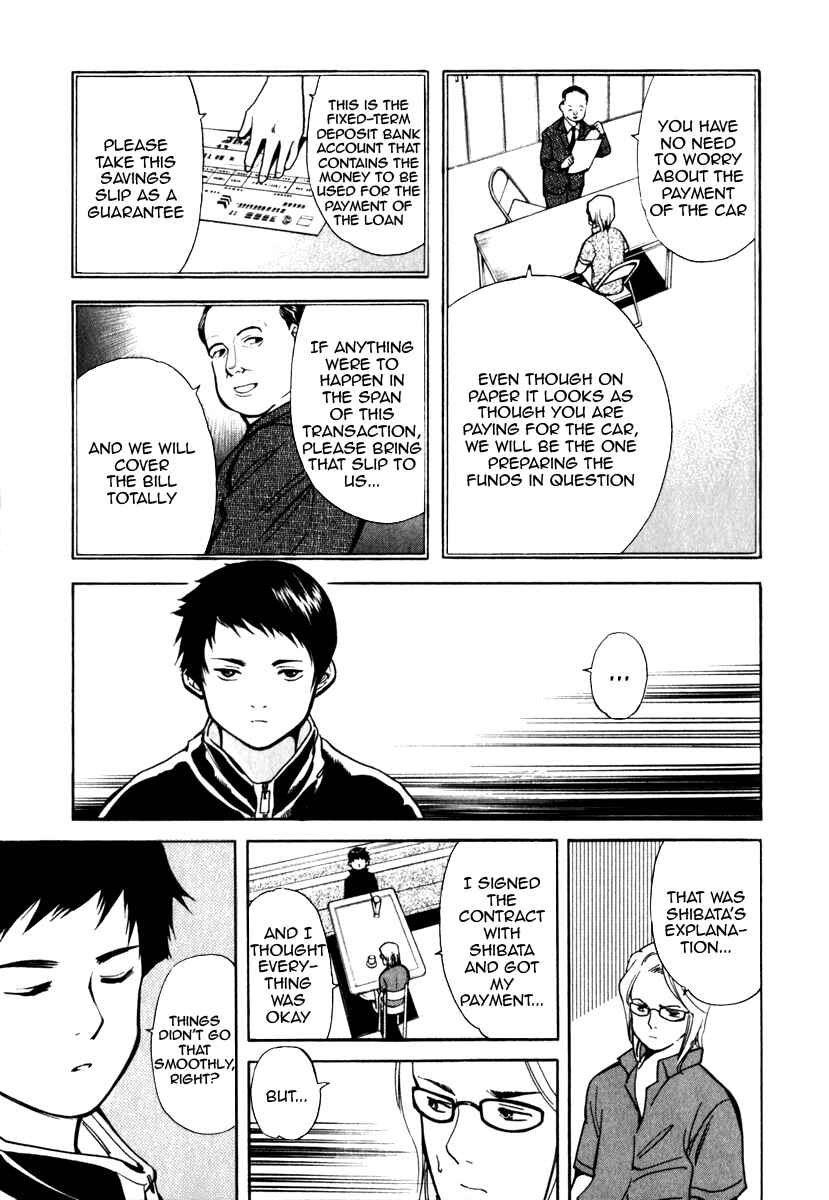 Page 10 Chapter 30 Kurosagi: The Black Swindler
