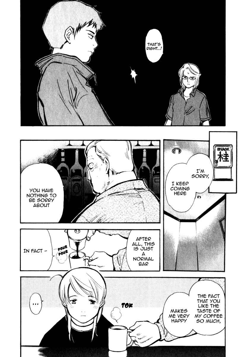 Page 11 Chapter 30 Kurosagi: The Black Swindler