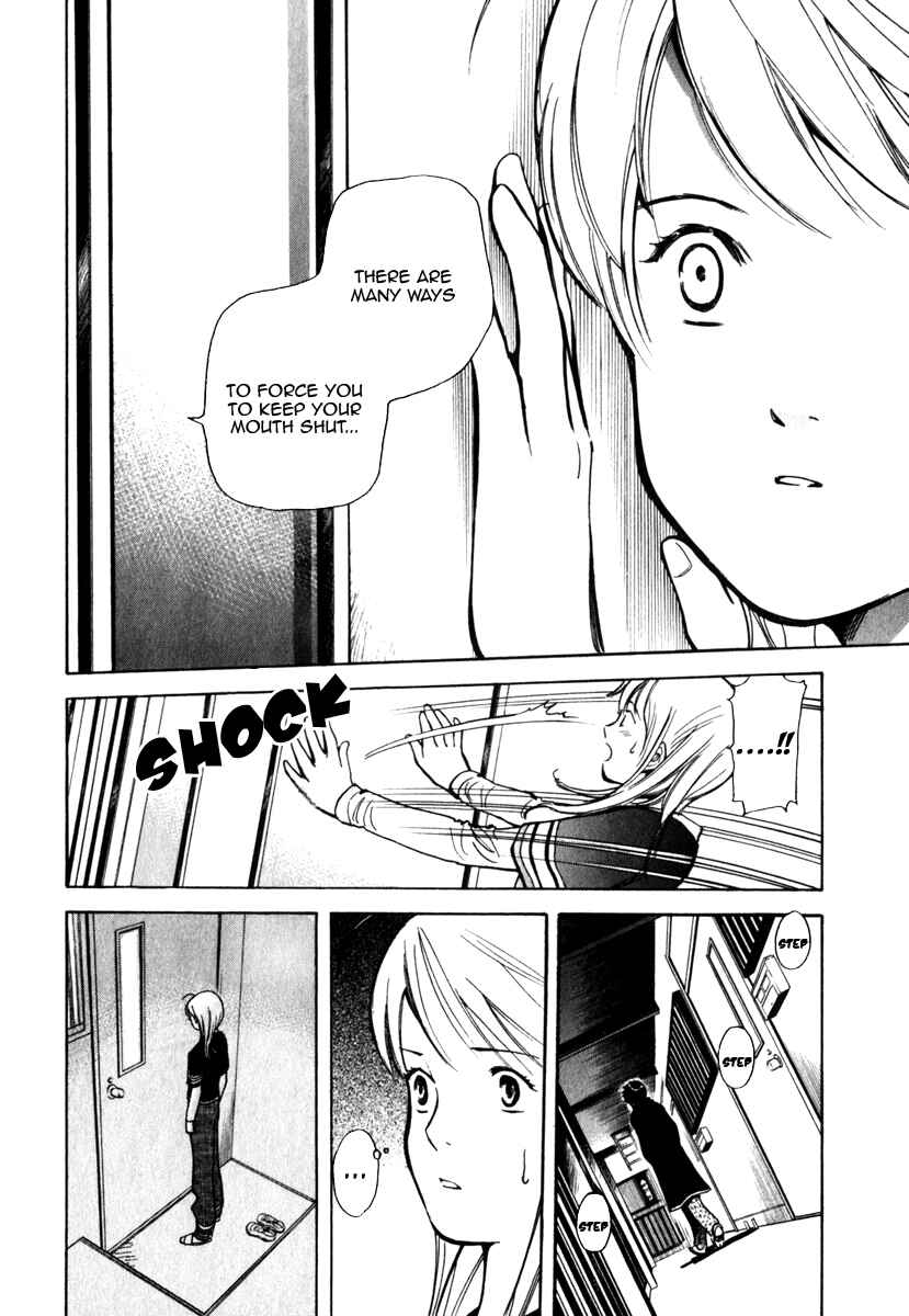 Page 19 Chapter 30 Kurosagi: The Black Swindler