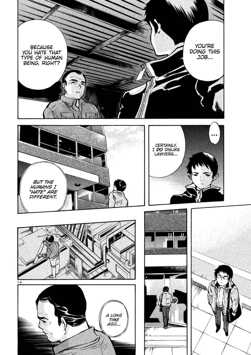 Page 14 Chapter 115 Kurosagi: The Black Swindler