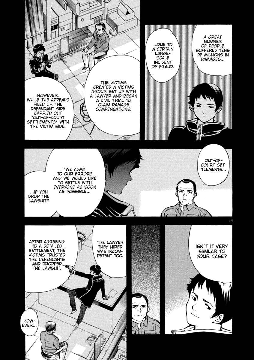 Page 15 Chapter 115 Kurosagi: The Black Swindler