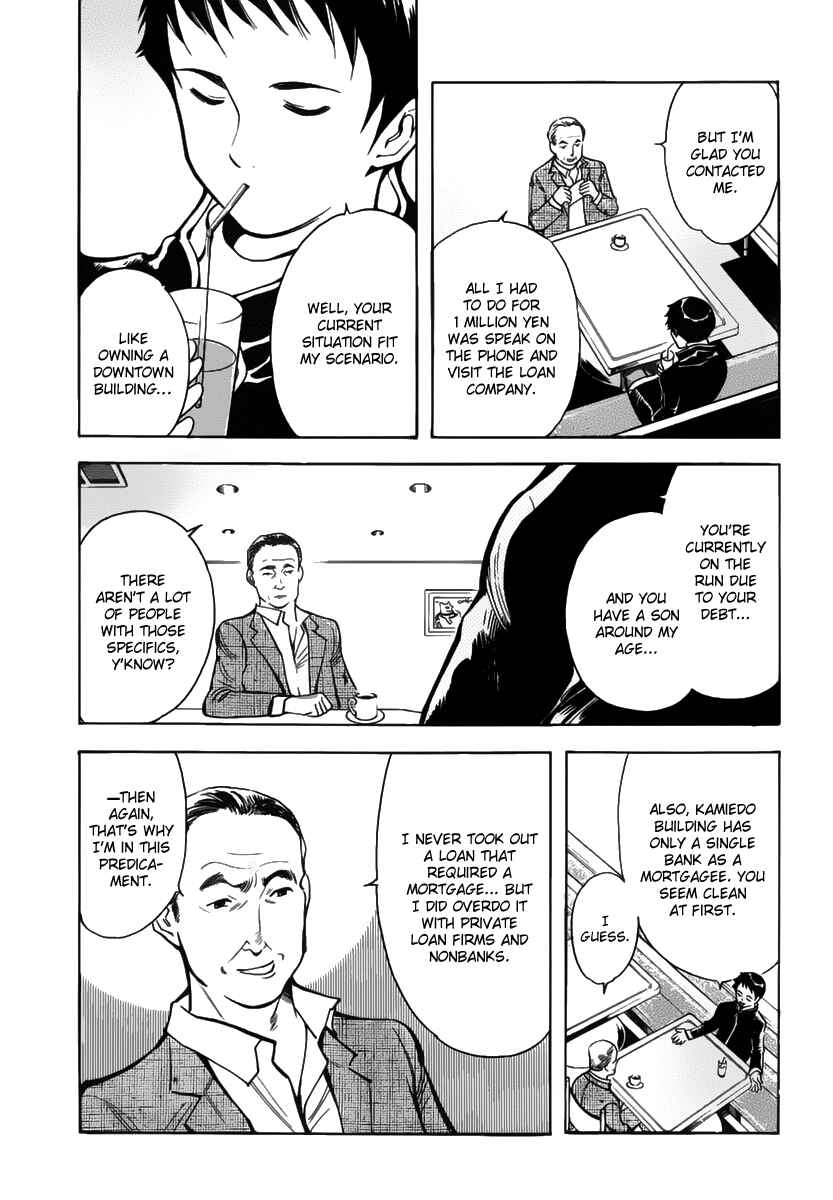 Page 13 Chapter 67 Kurosagi: The Black Swindler