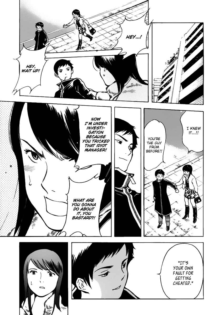 Page 17 Chapter 67 Kurosagi: The Black Swindler