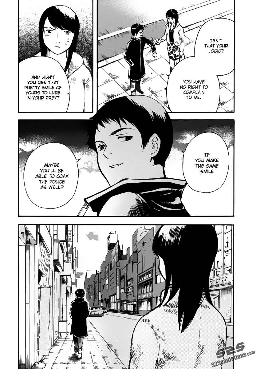 Page 18 Chapter 67 Kurosagi: The Black Swindler