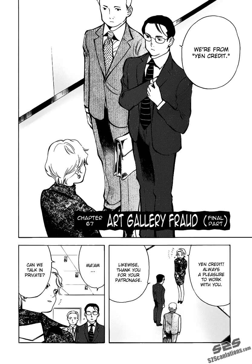 Page 2 Chapter 67 Kurosagi: The Black Swindler