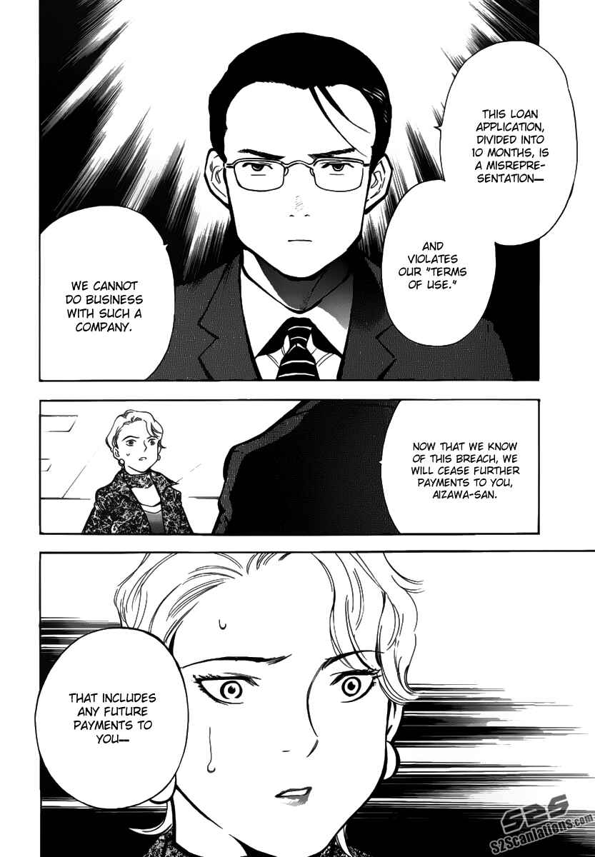 Page 8 Chapter 67 Kurosagi: The Black Swindler