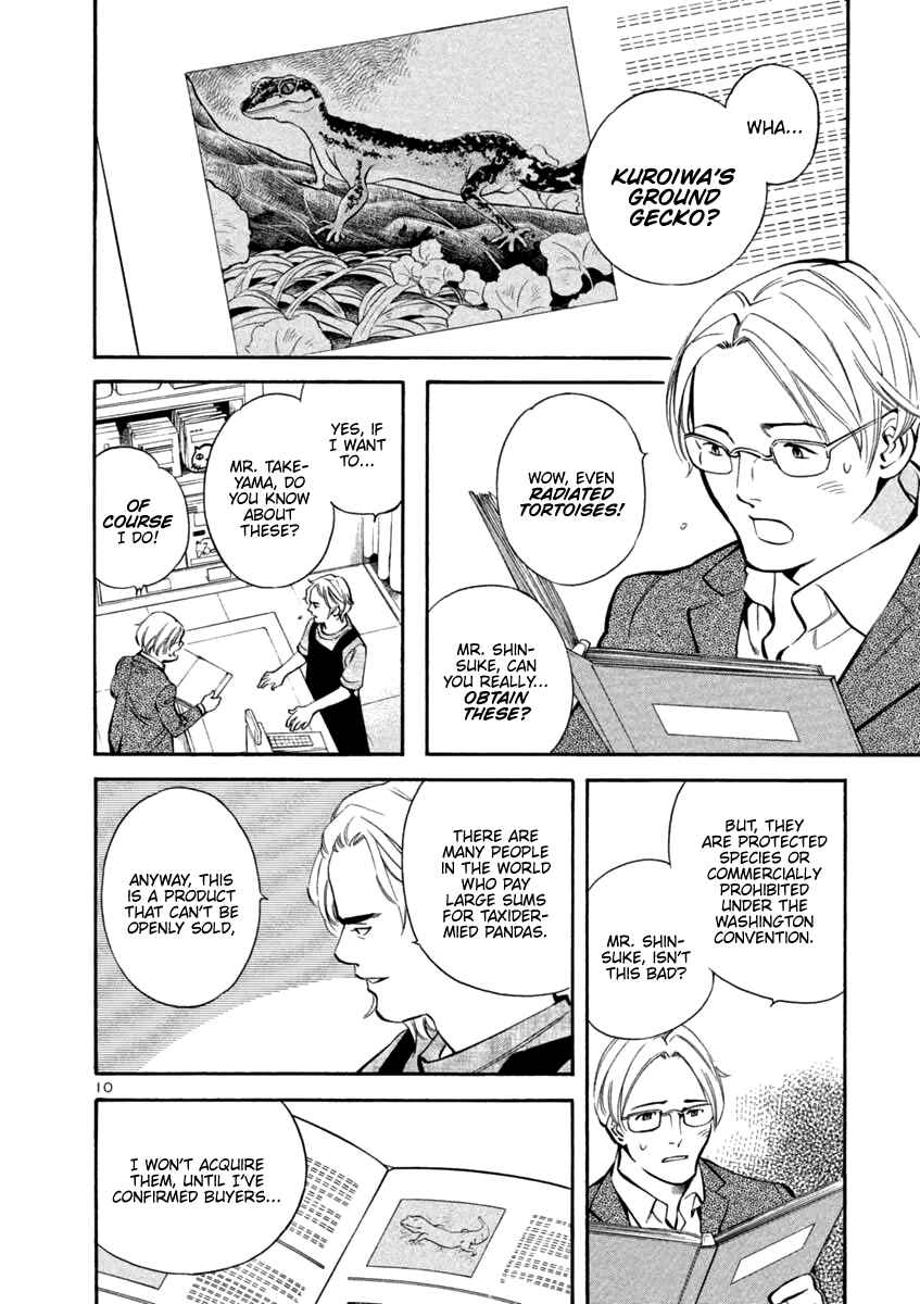 Page 10 Chapter 132 Kurosagi: The Black Swindler