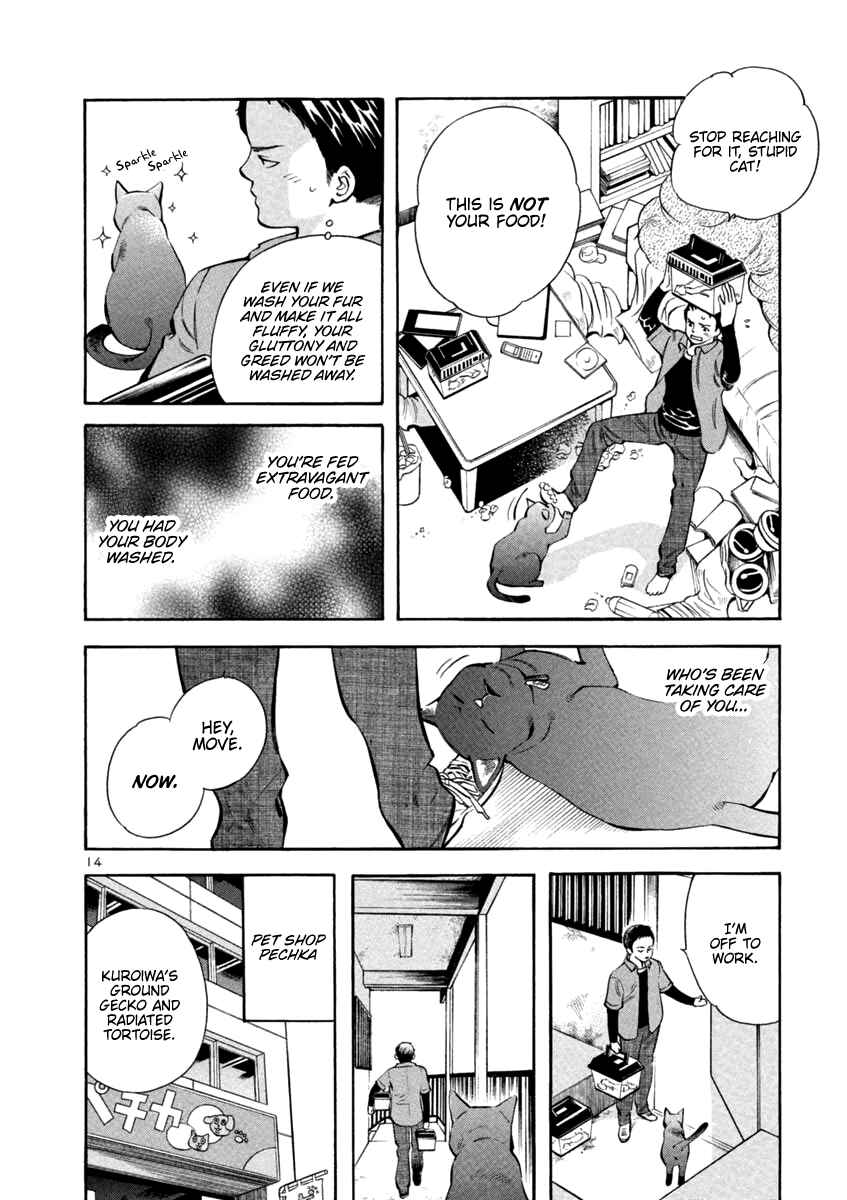 Page 14 Chapter 132 Kurosagi: The Black Swindler