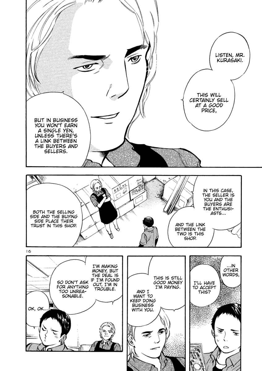 Page 16 Chapter 132 Kurosagi: The Black Swindler
