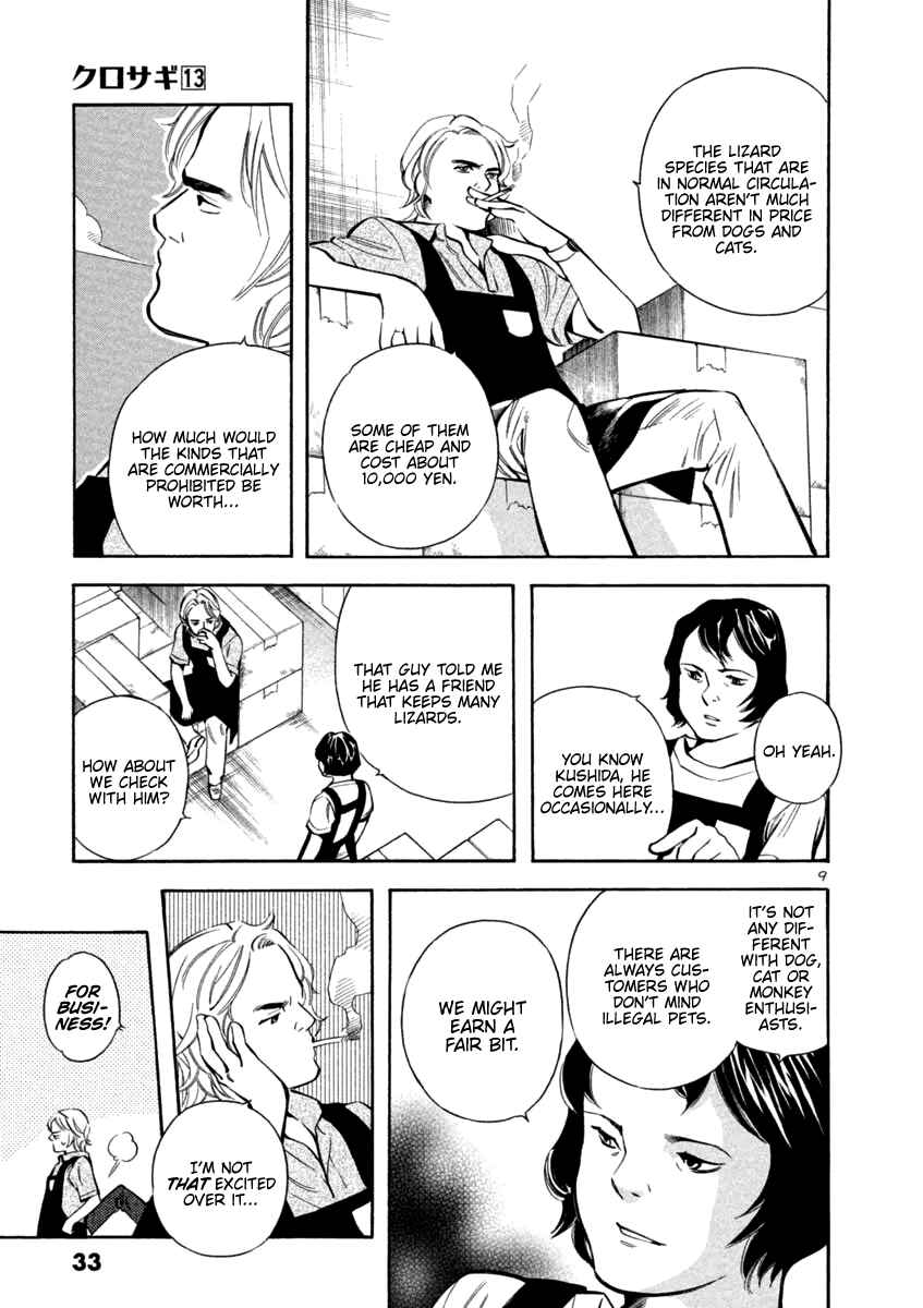 Page 9 Chapter 132 Kurosagi: The Black Swindler