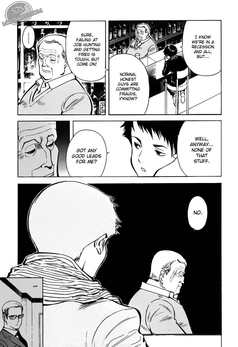 Page 15 Chapter 59 Kurosagi: The Black Swindler