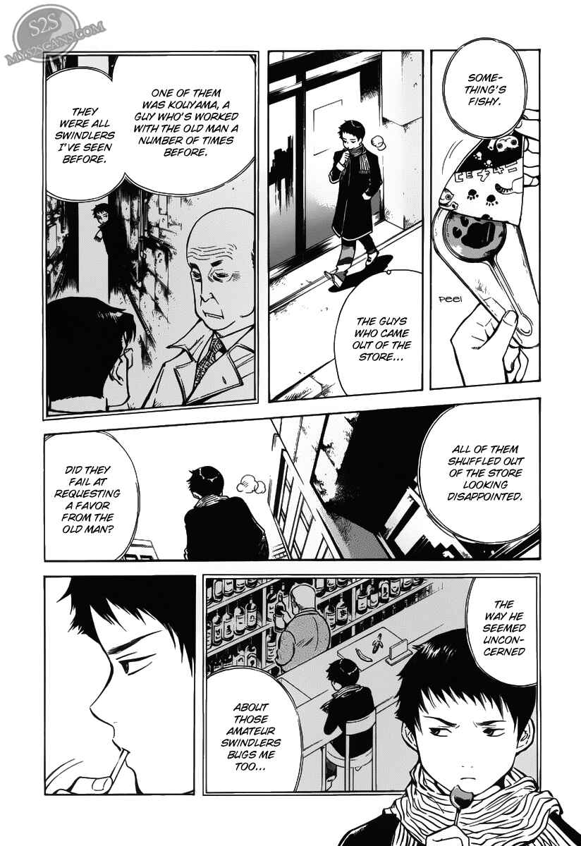 Page 17 Chapter 59 Kurosagi: The Black Swindler