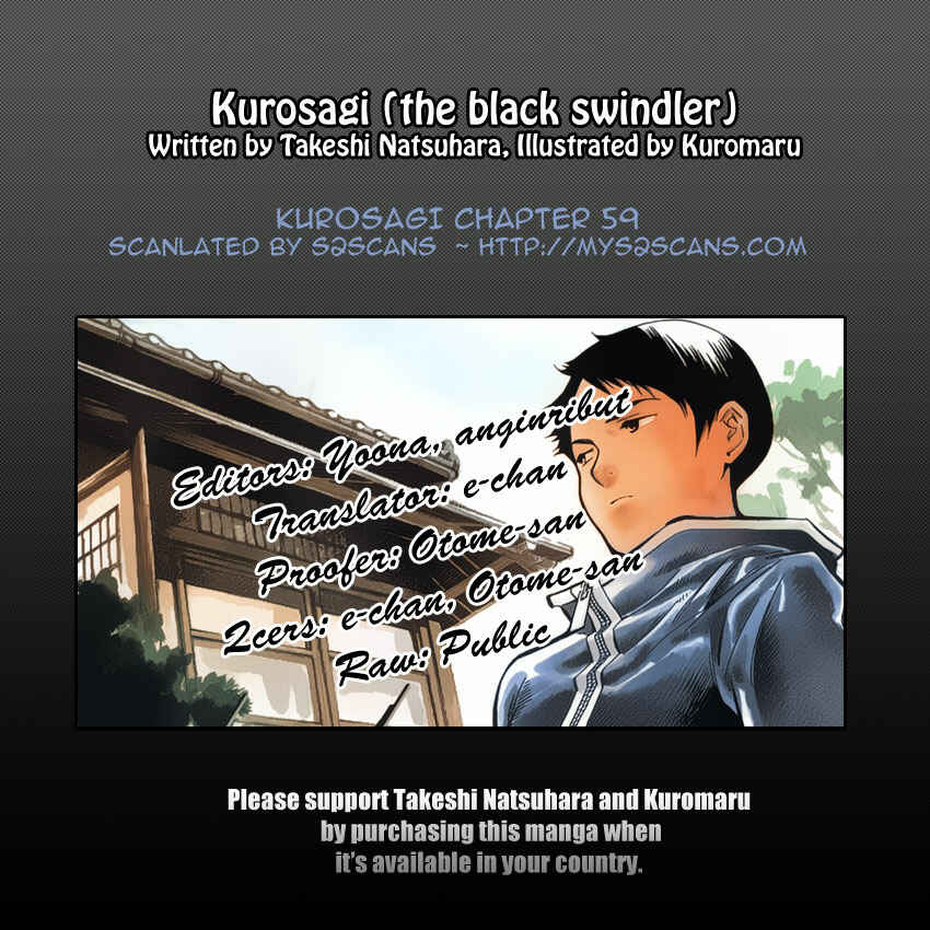 Page 19 Chapter 59 Kurosagi: The Black Swindler