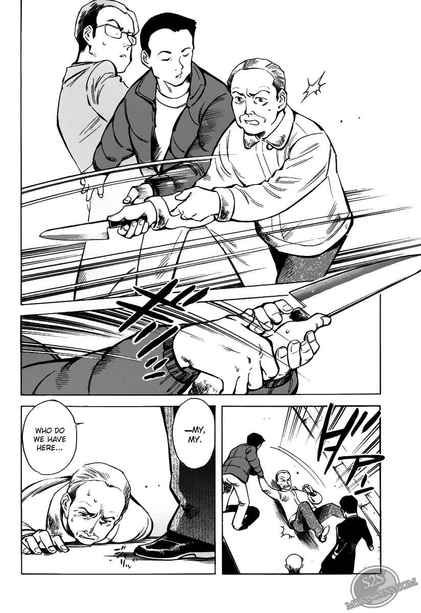 Page 4 Chapter 59 Kurosagi: The Black Swindler