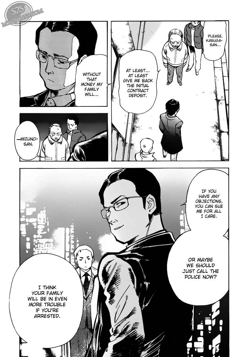 Page 7 Chapter 59 Kurosagi: The Black Swindler