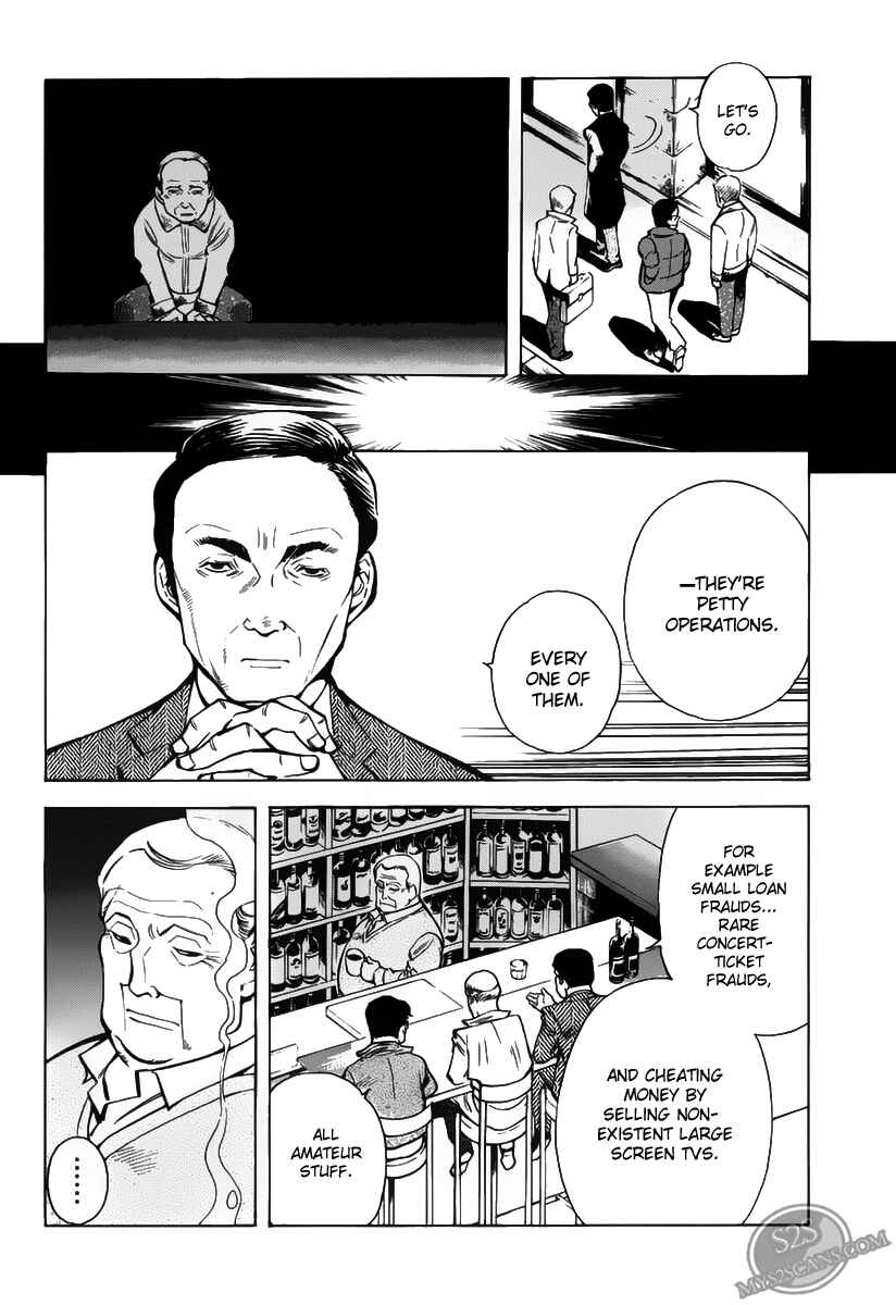 Page 8 Chapter 59 Kurosagi: The Black Swindler
