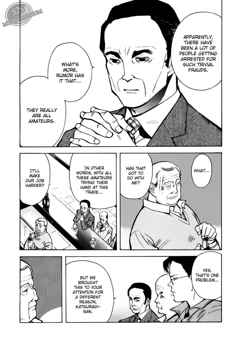Page 9 Chapter 59 Kurosagi: The Black Swindler