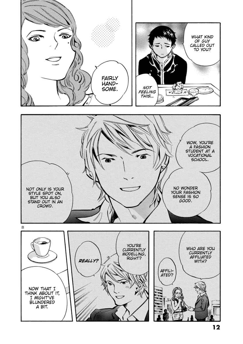 Page 11 Chapter 142 Kurosagi: The Black Swindler
