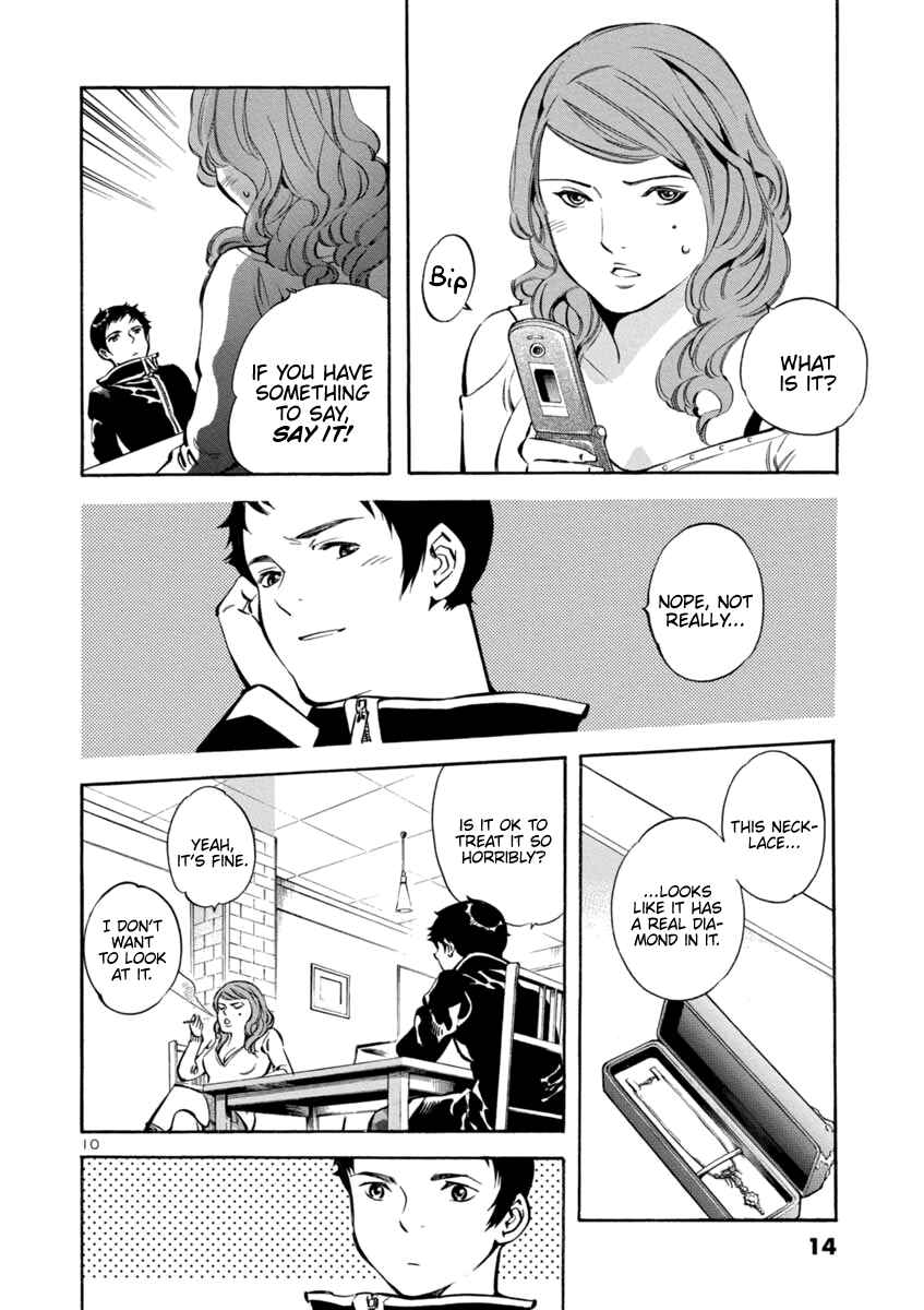 Page 13 Chapter 142 Kurosagi: The Black Swindler