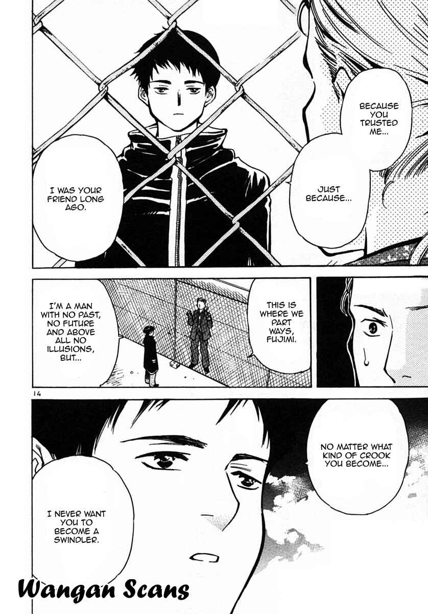 Page 14 Chapter 21 Kurosagi: The Black Swindler