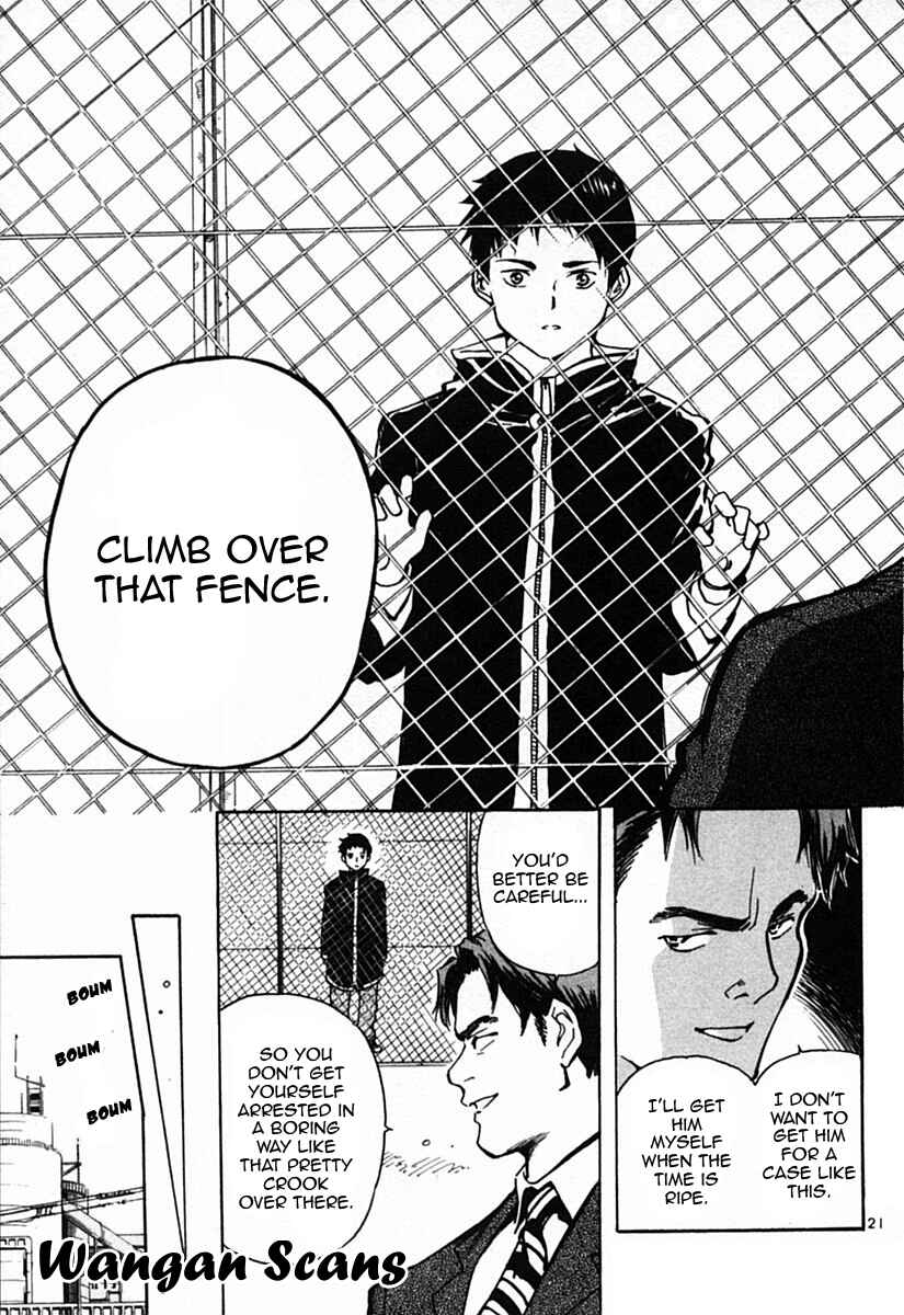 Page 21 Chapter 21 Kurosagi: The Black Swindler
