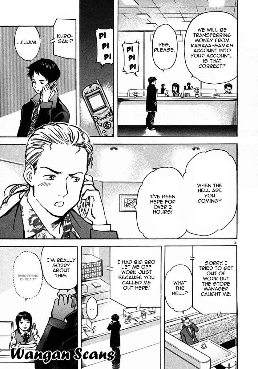 Page 5 Chapter 21 Kurosagi: The Black Swindler